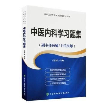  �߼��l(w��i)�����I(y��)���g(sh��)�Y��ԇָ��(d��o)�Õ�-�߼��t(y��)���M�A-�߼��t(y��)���M�A���t(y��)��(n��i)�ƌW���}��(�������t(y��)��/�����t(y��)��)