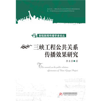  ���{���̹����P(gu��n)ϵ����Ч���о�