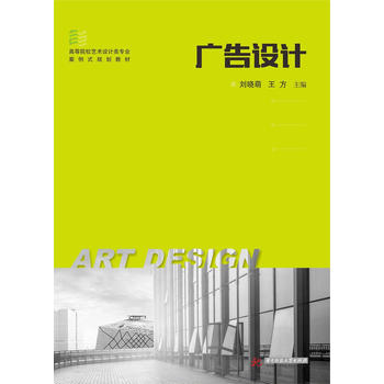  �V���O(sh��)Ӌ(j��)