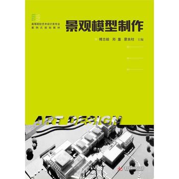  ���^ģ������