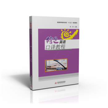  ��ɫӢ�Z(y��)���g�̳�