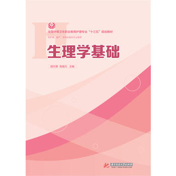  ����W���A(ch��)