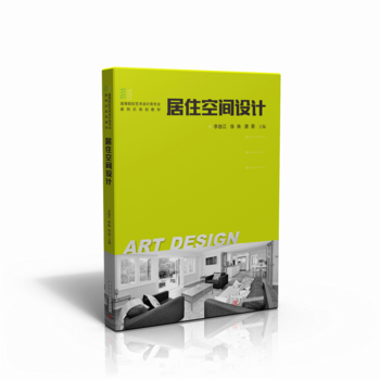  ��ס���g�O(sh��)Ӌ