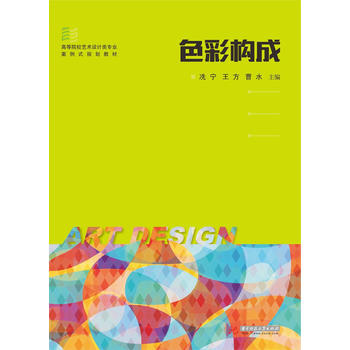  ɫ�ʘ�(g��u)��