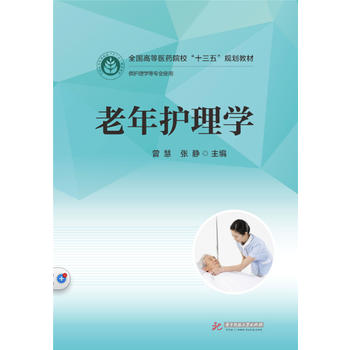  �����o(h��)��W(xu��)