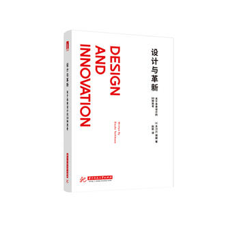  �O(sh��)Ӌ�c���£��P(gu��n)��δ���O(sh��)Ӌ��50�N˼��