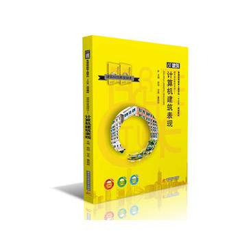  �����C�ϱ��F(xi��n)��������Ӌ(j��)��C(j��)�������F(xi��n)