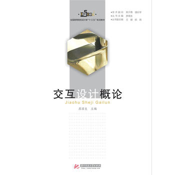  �����O(sh��)Ӌ��Փ