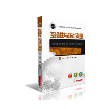  ���Q���c���g(sh��)�y(c��)��