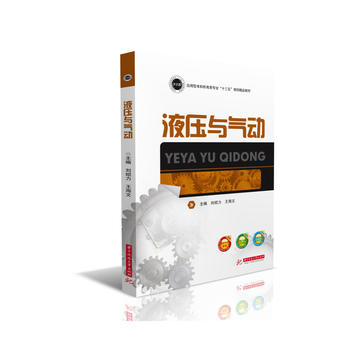  Һ���c���(d��ng)