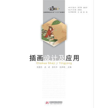  �宋�O(sh��)Ӌ(j��)����(y��ng)��