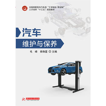  ��܇�S�o(h��)�c���B(y��ng)(ë��)