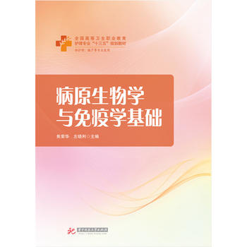  ��ԭ����W�c���ߌW���A