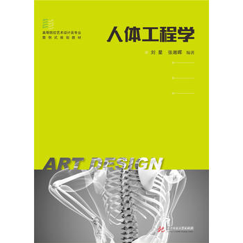  ���w���̌W(xu��)