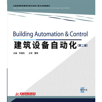  �����O(sh��)���Ԅӻ����ڶ��棩