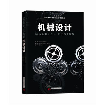  �C(j��)е�O(sh��)Ӌ(j��)