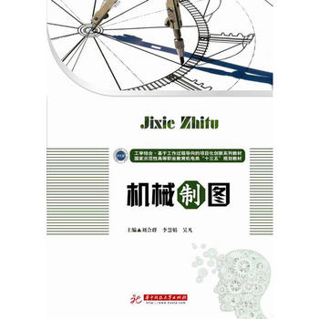  �C(j��)е�ƈD