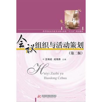  ��(hu��)�h�M���c���(d��ng)�߄����ڶ��棩