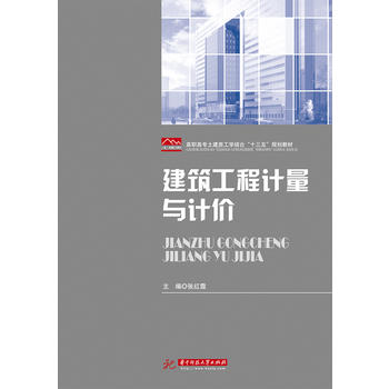  ��������Ӌ(j��)���cӋ(j��)�r