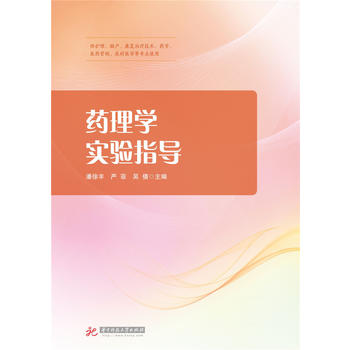  ˎ��W���ָ��