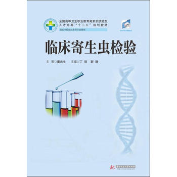  �R�������x(ch��ng)�z�(y��n)