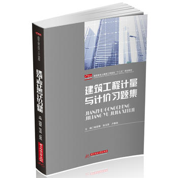  ��������Ӌ���cӋ�r��(x��)�}��