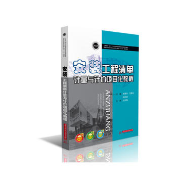  ���b�������Ӌ���cӋ�r�(xi��ng)Ŀ���̳�