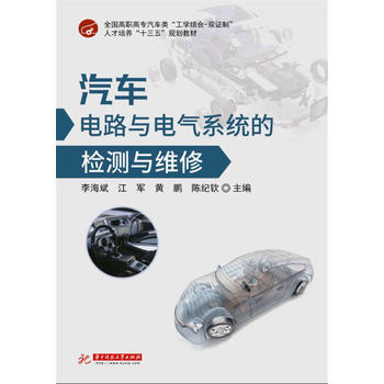  ��܇�·�c늚�ϵ�y(t��ng)�ęz�y�c�S��