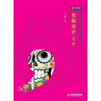  ���b�OӋ���ڶ��棩