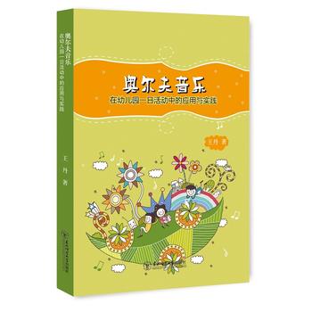  �W�����������׃��@һ�ջ��(d��ng)�еđ�(y��ng)���c��(sh��)�`