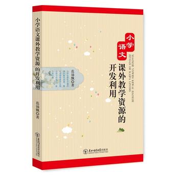  С�W(xu��)�Z���n��̌W(xu��)�YԴ���_�l(f��)����