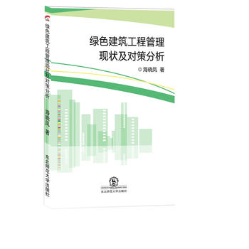  �Gɫ�������̹����F(xi��n)���(du��)�߷���