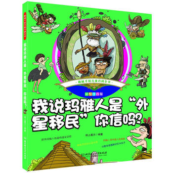  Ȥζ���L��ͯ�ٿ�ȫ���������f�������ǡ������������ņ᣿