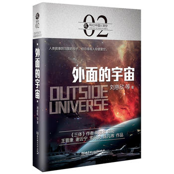  �x���ƻ��Ї�����գ����������