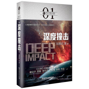  �x���ƻ��Ї�����գ����ײ��