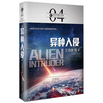  �x���ƻ��Ї���δ�������N����