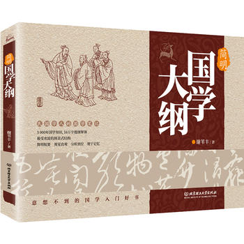  ��(ji��n)�����W(xu��)��V