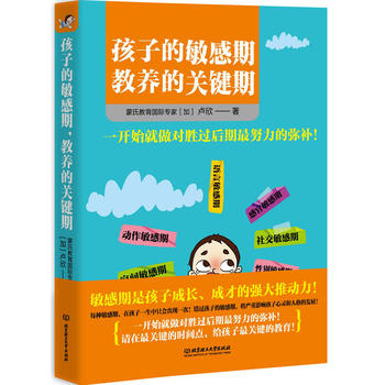  ���ӵ������ڣ����B(y��ng)���P�I��