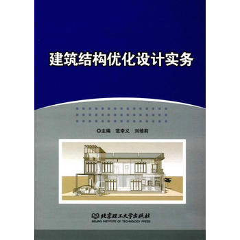  �����Y(ji��)��(g��u)��(y��u)���O(sh��)Ӌ����(w��)