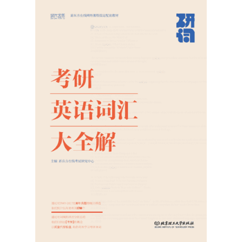  ���~������Ӣ�Z(y��)�~�R��ȫ��