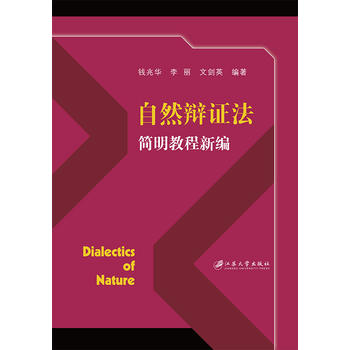  ��Ȼ�q�C�������̳��¾�