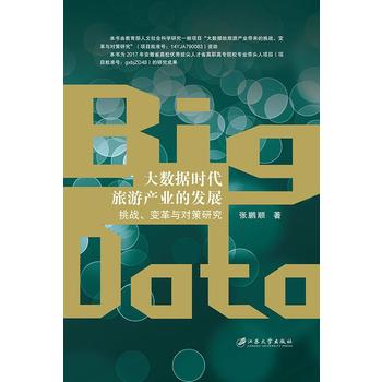  ��(sh��)��(j��)�r(sh��)�����ήa(ch��n)�I(y��)�İl(f��)չ������(zh��n)��׃���c��(du��)���о�