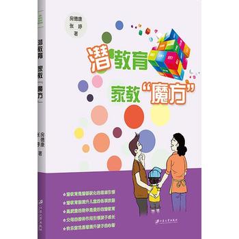  ���������ҽ̡�ħ����