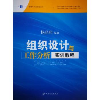  �M���O(sh��)Ӌ(j��)�c����������(sh��)Ӗ(x��n)�̳�