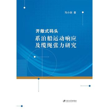  �_��ʽ�a�^ϵ�����\(y��n)��(d��ng)푑�(y��ng)���|�K�����о�