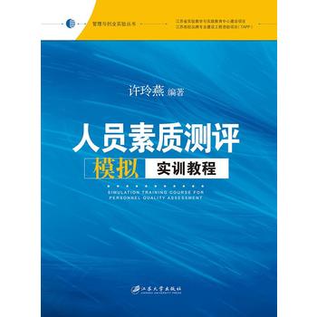  �ˆT���|(zh��)�y�u(p��ng)ģ�M��(sh��)Ӗ(x��n)�̳�