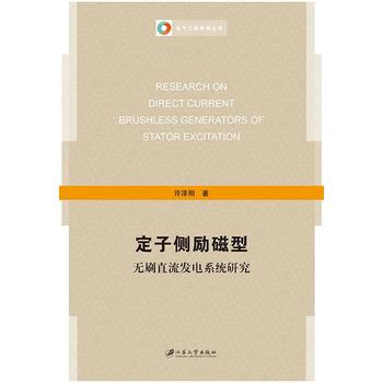  ���ӂ�(c��)��(l��)���͟oˢֱ���l(f��)�ϵ�y(t��ng)�о�