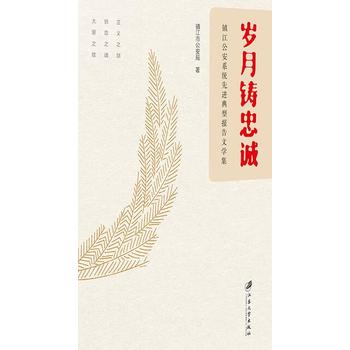  �q���T���\(ch��ng)���(zh��n)������ϵ�y(t��ng)���M(j��n)���͈�(b��o)���ČW(xu��)��