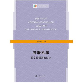  ��(li��n)�C(j��)����(sh��)�ֿ��������O(sh��)Ӌ