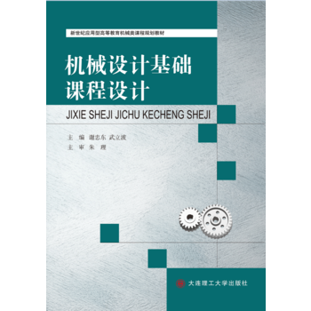  �Cе�OӋ���A�n���OӋ